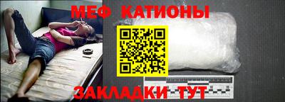 альфа пвп VHQ Кингисепп