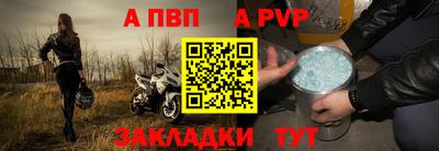 кокаин колумбия Камышлов