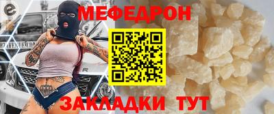 скорость Кинель