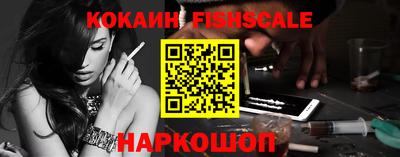 мефедрон VHQ Кимры