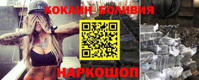 скорость Канаш