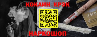 скорость Канаш