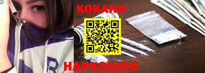 мефедрон VHQ Кимры