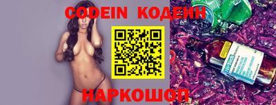 мефедрон VHQ Кимры