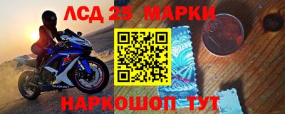 скорость Кинель