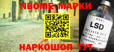 альфа пвп VHQ Кингисепп