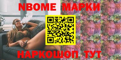 скорость Канаш