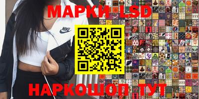 мефедрон VHQ Кимры
