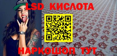 скорость Кинель