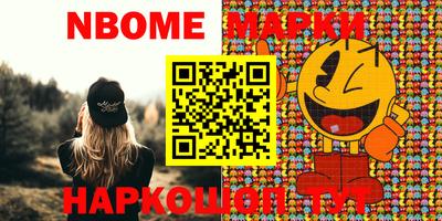 мефедрон VHQ Кимры