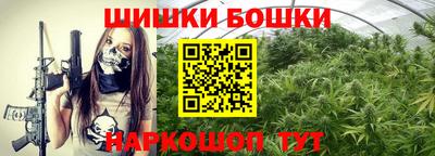 скорость Кинель