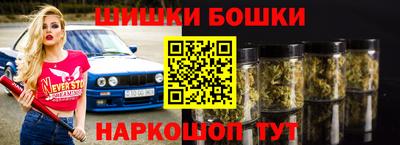 кокаин колумбия Камышлов
