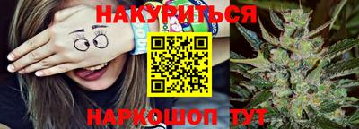 мефедрон VHQ Кимры