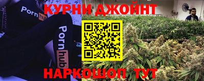 кокаин колумбия Камышлов