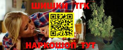 скорость Канаш