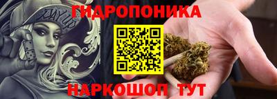 альфа пвп VHQ Кингисепп