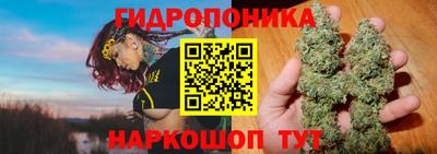 мефедрон VHQ Кимры
