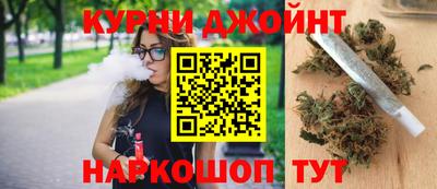 альфа пвп VHQ Кингисепп