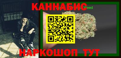 кокаин колумбия Камышлов