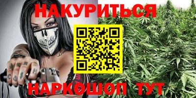 кокаин колумбия Камышлов