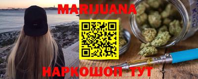 альфа пвп VHQ Кингисепп