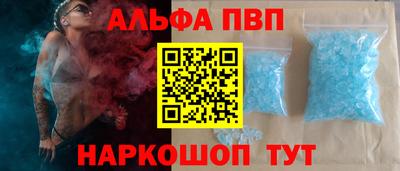 кокаин колумбия Камышлов