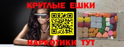 скорость Канаш