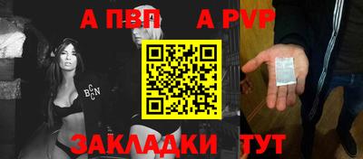 скорость Кинель