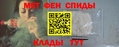 скорость Кинель
