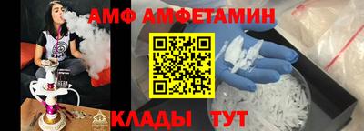 скорость Кинель