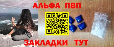 скорость Канаш