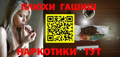 скорость Канаш