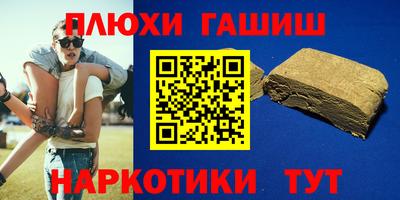 скорость Кинель