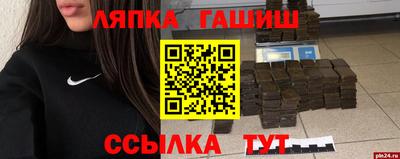 кокаин колумбия Камышлов