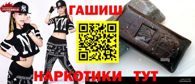 мефедрон VHQ Кимры