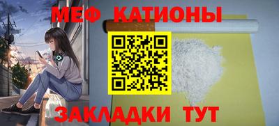 скорость Кинель