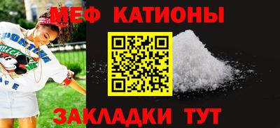 скорость Канаш