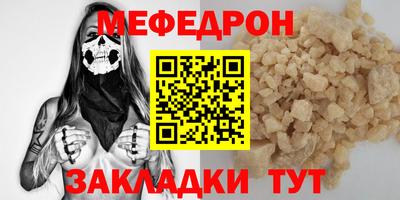 скорость Кинель