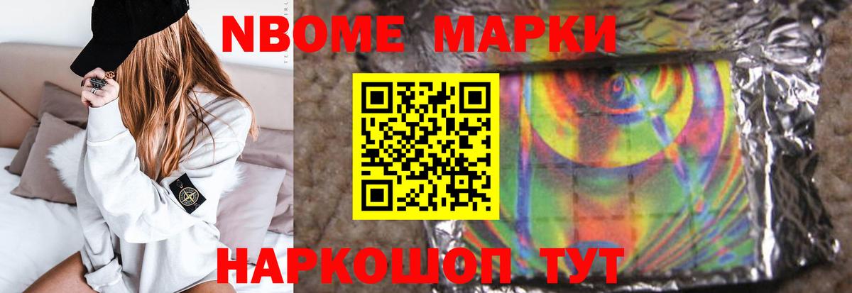 Лсд 25 экстази ecstasy Коряжма